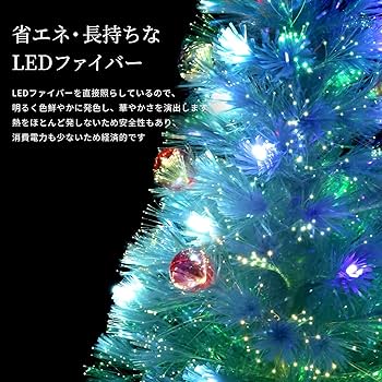 Amazon.co.jp: クリスマス屋 クリスマスツリー ホワイトツリー 卓上